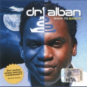 Download track Don't Joke With Fire [Alternative Club Mix] Dr. Alban