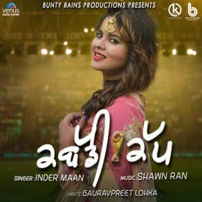 Download track Kabaddi Cup Inder Maan