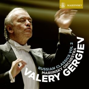 Download track Violin Concerto No. 1 In A Minor, Op. 77: IV. Burlesque: Allegro Con Brio – Presto Valery Gergiev, Mariinsky Orchestra