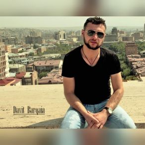 Download track Dancer On The Island Davit Barqaia