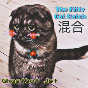 Download track Non- Fiction Ghostbot Jet