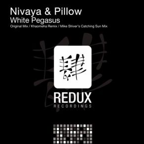 Download track White Pegasus (Mike Shiver'S Catching Sun Mix) Pillow, Nivaya