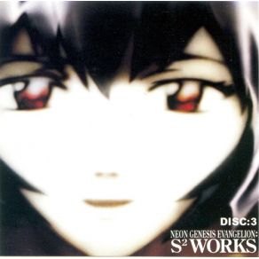 Download track A - 15 [She Said, 'Don'T Make Others Suffer For Your Personal Hatred'] (Slow) Shiro Sagisu