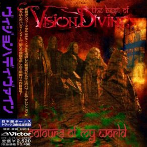 Download track The Ancestor's Blood Vision Divine