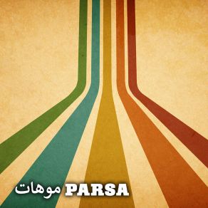 Download track موهات Parsa