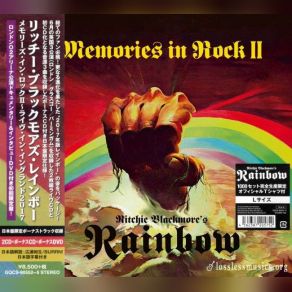 Download track Black Night (Live) Ritchie Blackmore's Rainbow