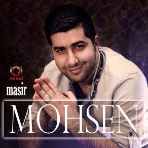 Download track Halishe Mohsen