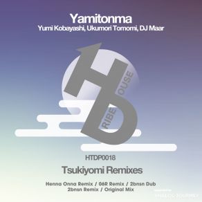 Download track Tsukiyomi (Henna Onna Remix) DJ MaarHenna Onna