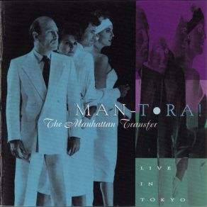 Download track How High The Moon The Manhattan Transfer