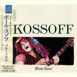 Download track Over The Green Hills (Part 1) Paul Kossoff