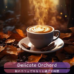 Download track Autumn Bookshelf Rhythms Delicate Orchard