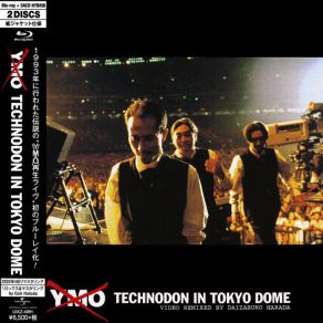 Download track Waterford Yellow Magic Orchestra, Ymo