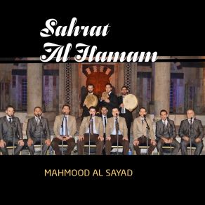 Download track Foug El Nakhal Mahmood Al Sayad