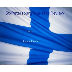 Download track Man In The Street St. Petersburg Ska - Jazz Review