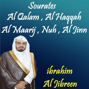 Download track Sourate Nuh (Quran) Ibrahim Al Jibreen