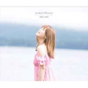 Download track Arigatou Ayaka