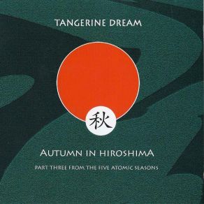 Download track Novice (2nd Teaching) Tangerine Dream