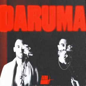 Download track Una Más GxurmetKira Brown