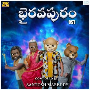 Download track Rudra Maharshi Santosh Mareddy