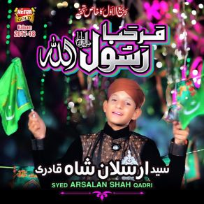 Download track Marhaba Rasool Allah Syed Arsalan Shah Qadri