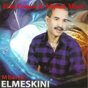 Download track Touachi M'Barek ElMeskini