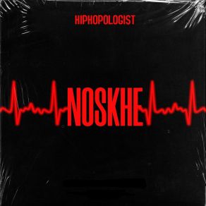 Download track Dokhtar&Pesar HipHopologhist