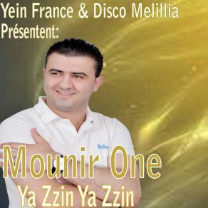 Download track Micham Yoghin Afati Mounir One