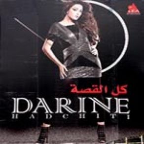 Download track Meshta2a Darine Hadchiti