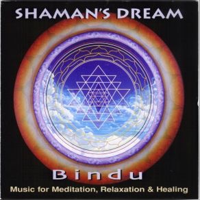 Download track Gift Of The Blue Pearl Shaman'S Dream