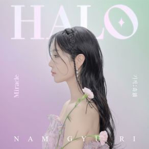 Download track HALO Nam Gyu Ri