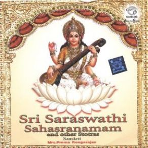 Download track Sri Vigneshwara Dhyanam Prema Rengarajan