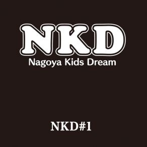 Download track NKD NKD