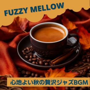 Download track Cafe Jazz And Book Fuzzy Mellow