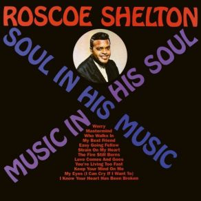 Download track My Eyes (I Can Cry If I Want To) Roscoe Shelton