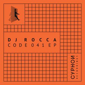 Download track No Gym DJ Rocca