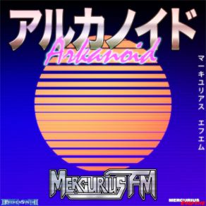 Download track Arkanoid (Drumapella) Mercurius FM