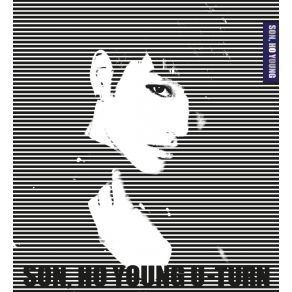 Download track Giving Me A Headache (머리가 아파서) Son Ho Young