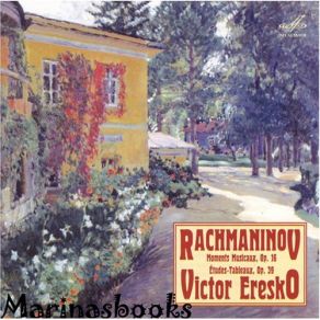 Download track 1st Mov. Allegro Ma Non Tanto Victor Eresko, USSR State Symphony Orchestra, G. Provatorov