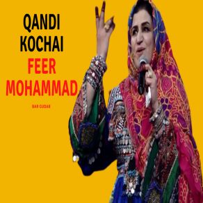 Download track Jawabi Tapay Qandi Kochai