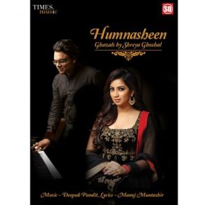 Download track Maahi Rokna Aaj - Geet Shreya Ghoshal