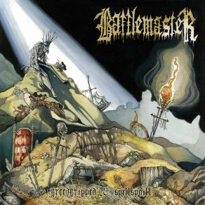 Download track Overburdened Battlemaster