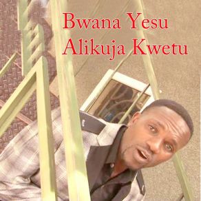 Download track Usilie Mama Petro Mwampashi