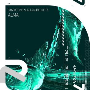 Download track Alma (Extended Mix) Allan Berndtz