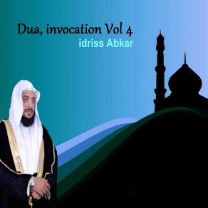 Download track Dua, Pt. 8 Idriss Abkar