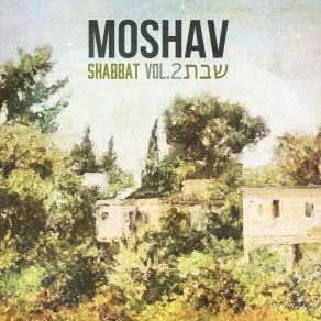 Download track Holiness Moshav