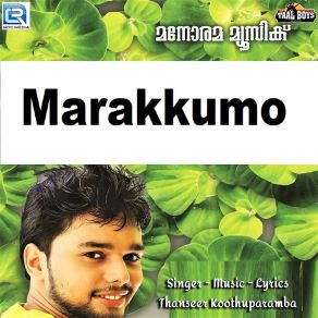 Download track Kekkra Pole Thanseer Koothuparamba