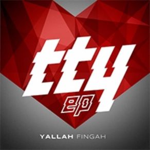 Download track Yallah Fingah - Diga Yallah Fingah