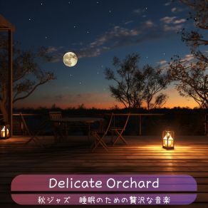 Download track Jazz And Moonlight By The Lake Delicate Orchard