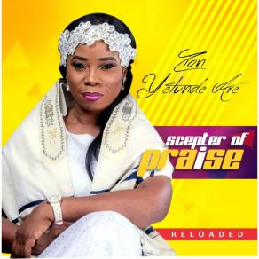 Download track Adura Yetunde Are