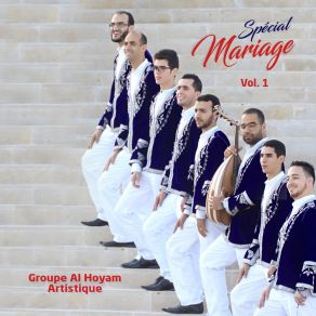 Download track Hiya Dawi Hali Groupe Al Hoyam Artistique